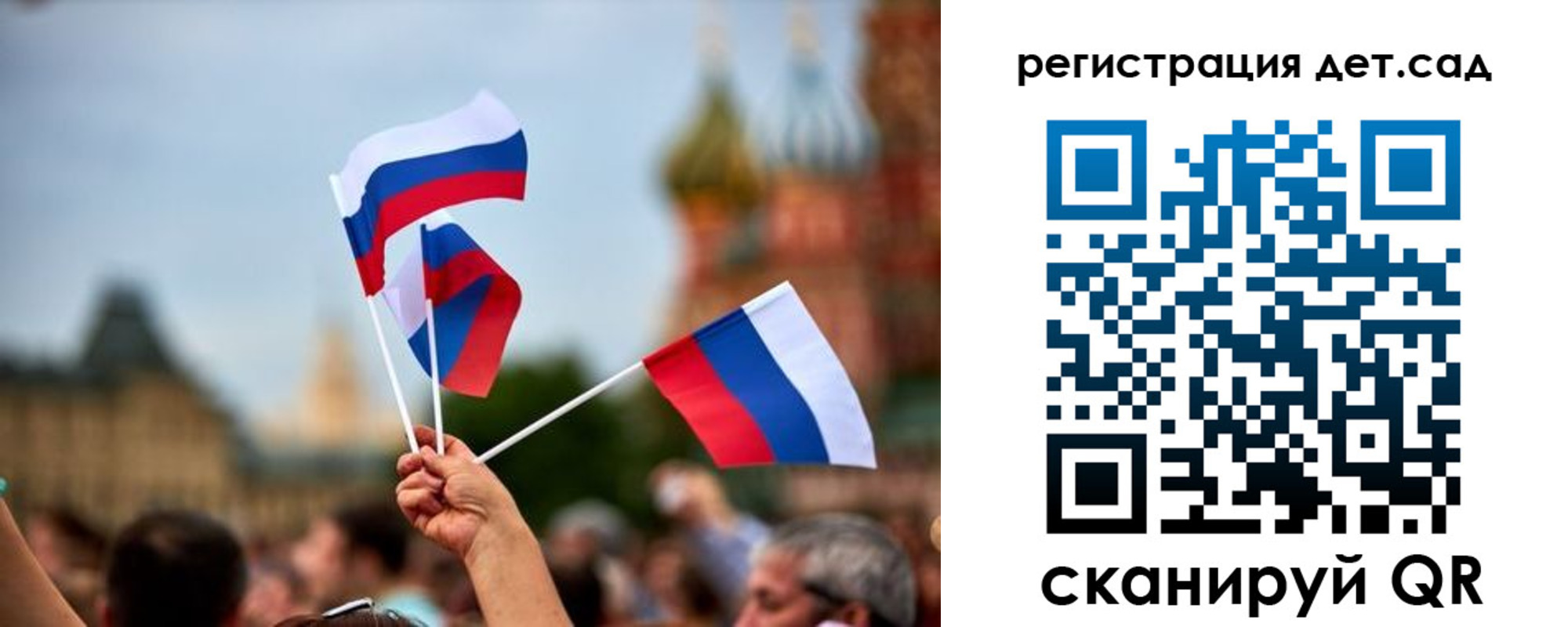 где прописаться в Лукоянове